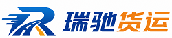 科尔沁左翼后旗附近回程货车调度｜工程机械爬梯车大件运输车调度